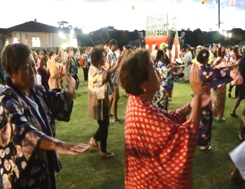 Koloa_Jodo_Mission_Bon_Dance