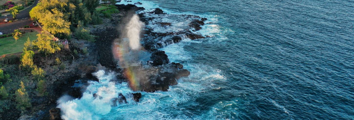 Spouting Horn Poipu Kauai